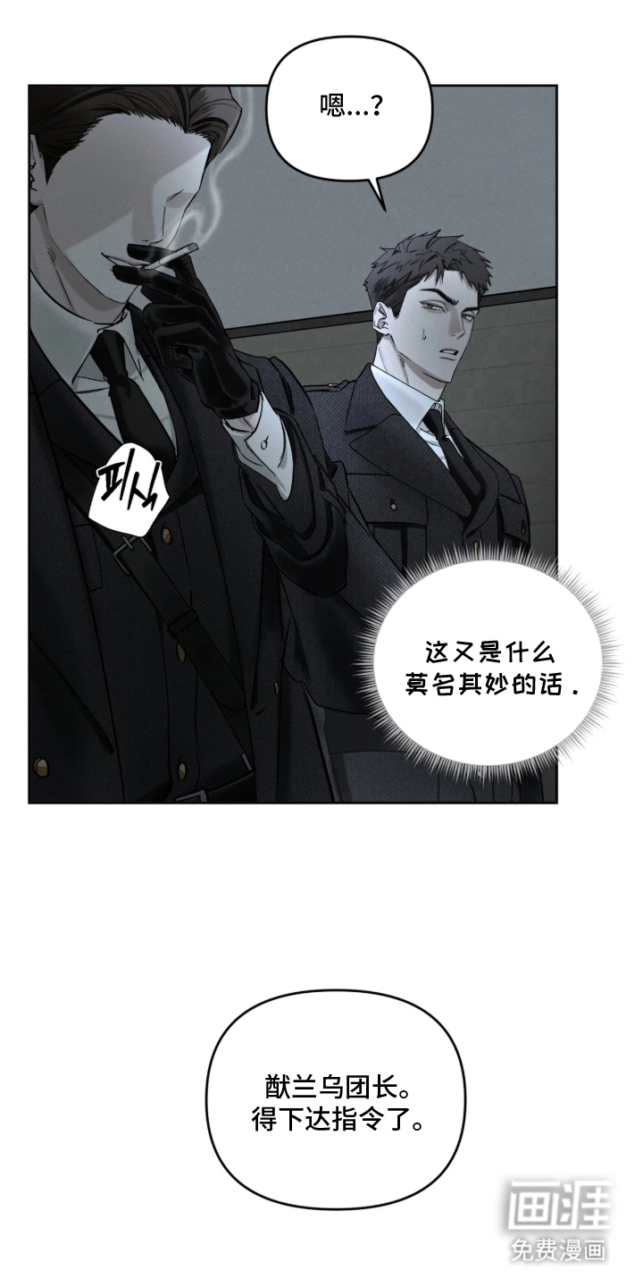 第6话0