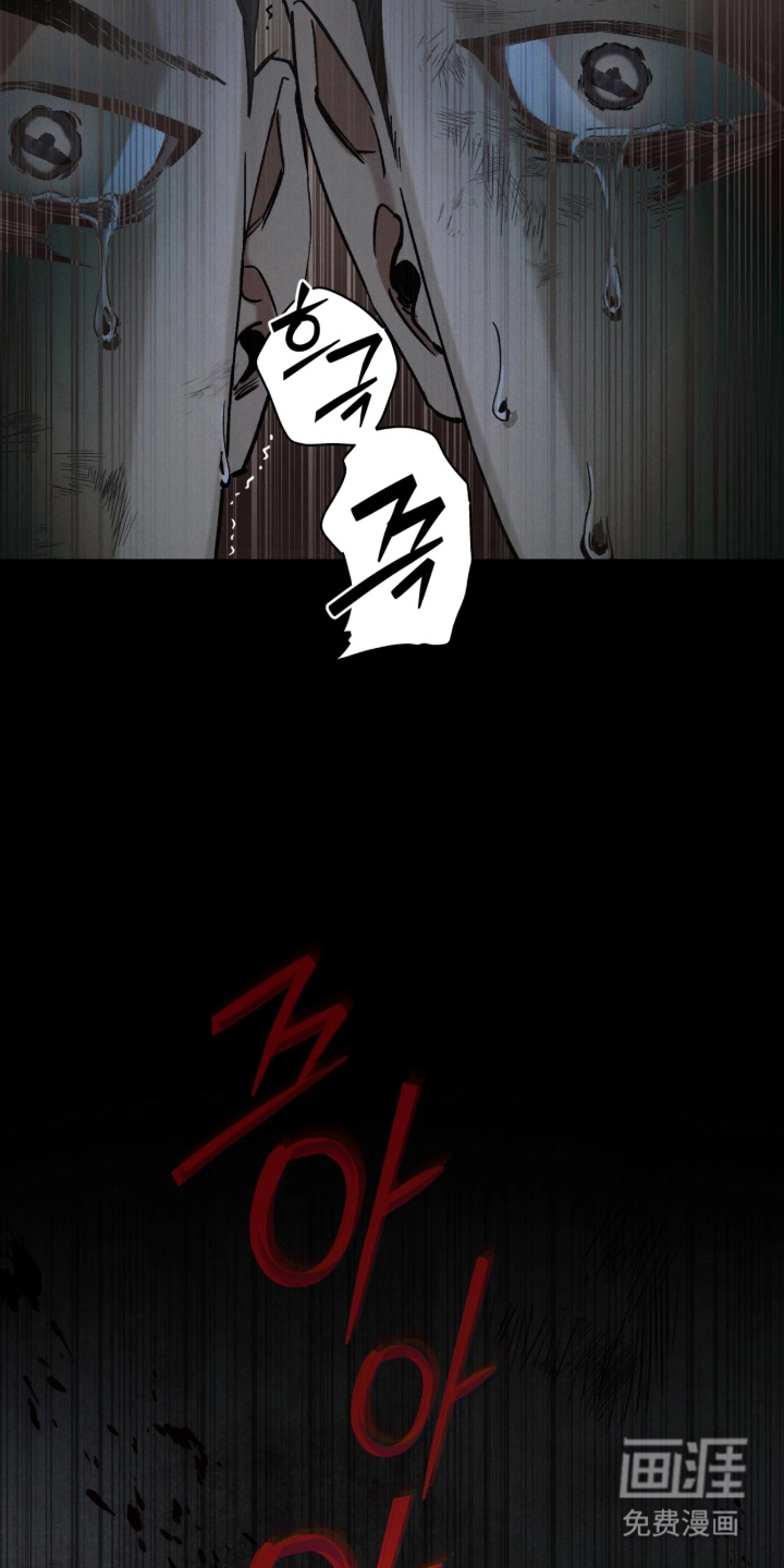 第8话4