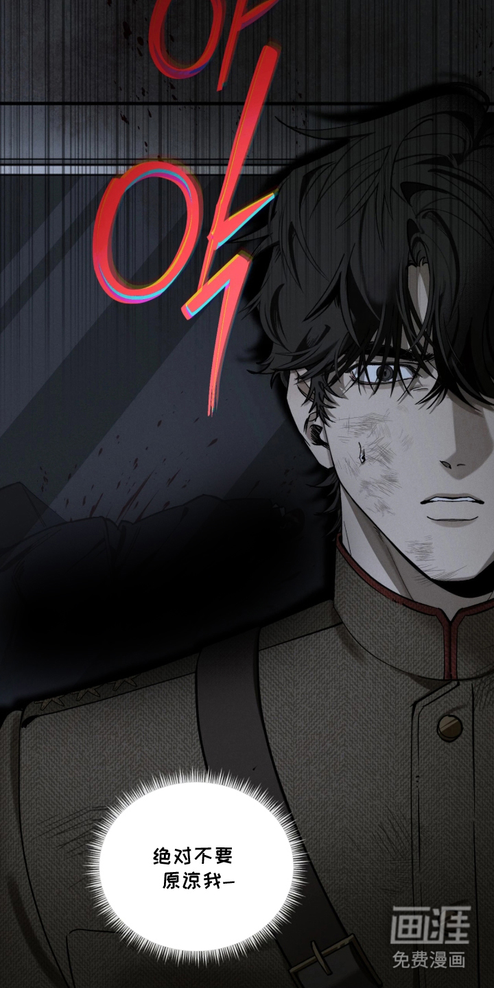 第8话5