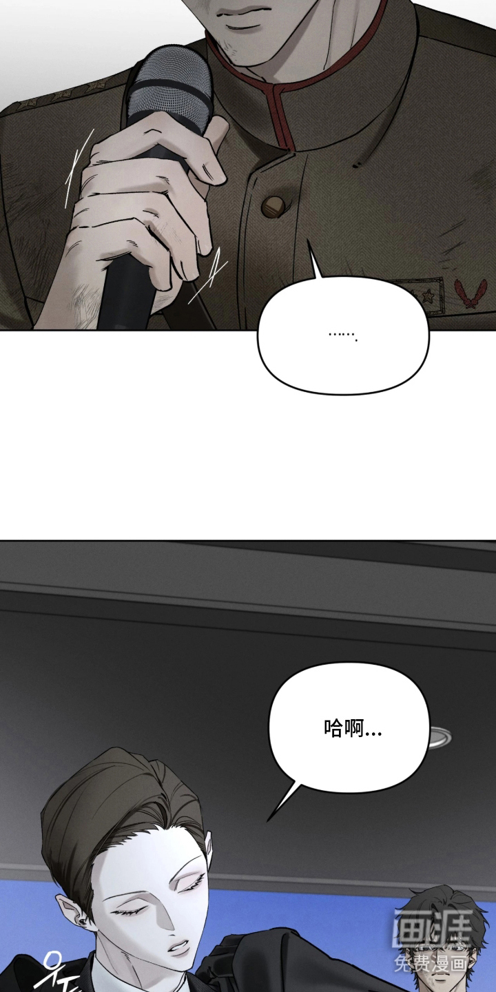 第9话15
