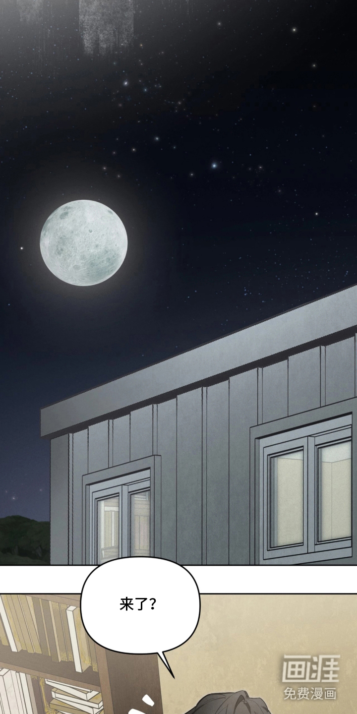 第10话12