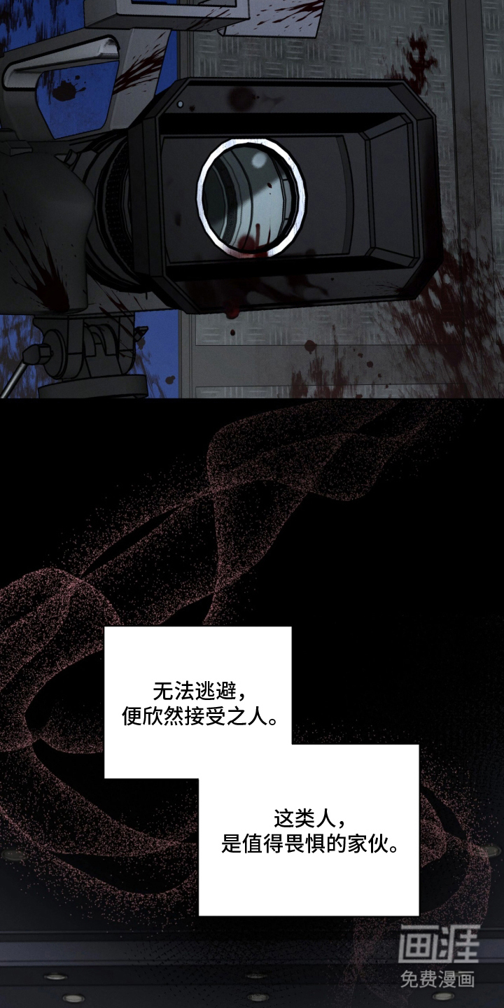 第10话2