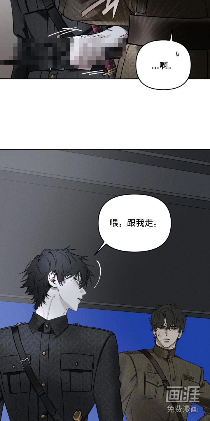 第10话10