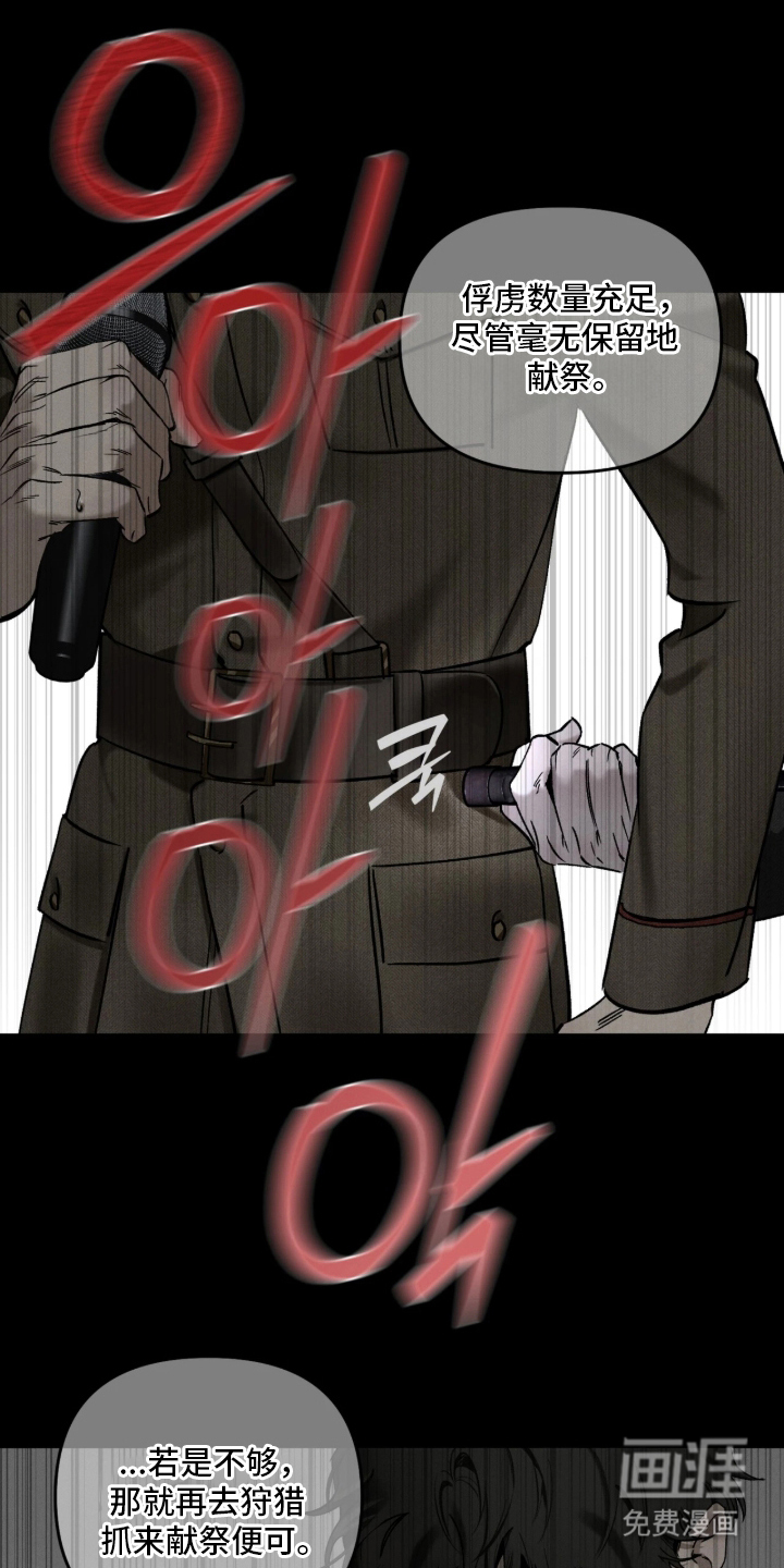第10话0