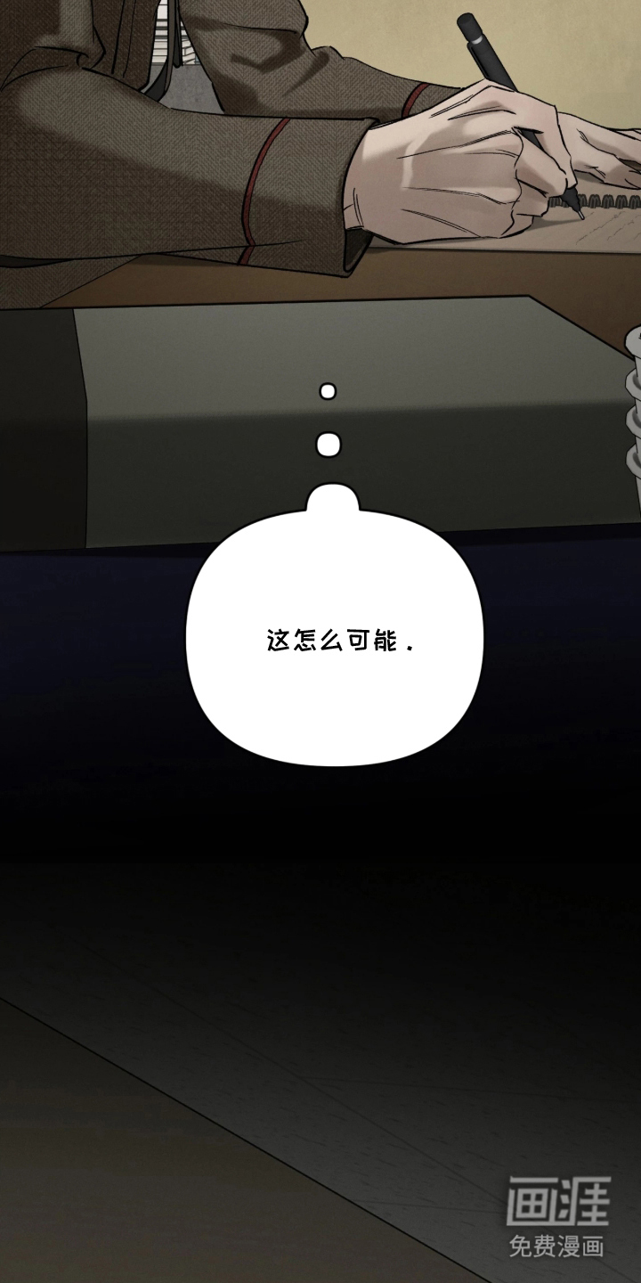 第11话6