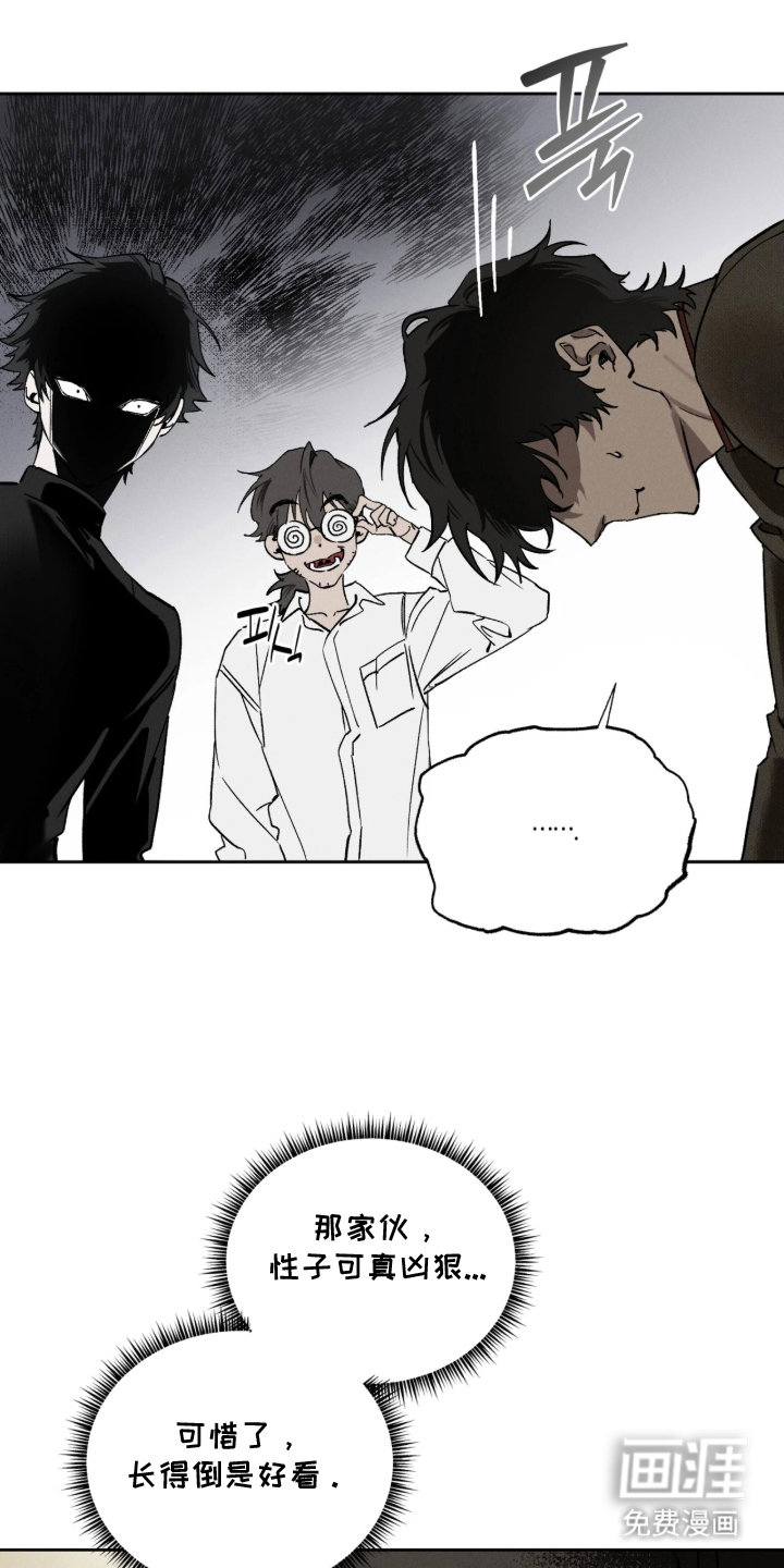 第11话0