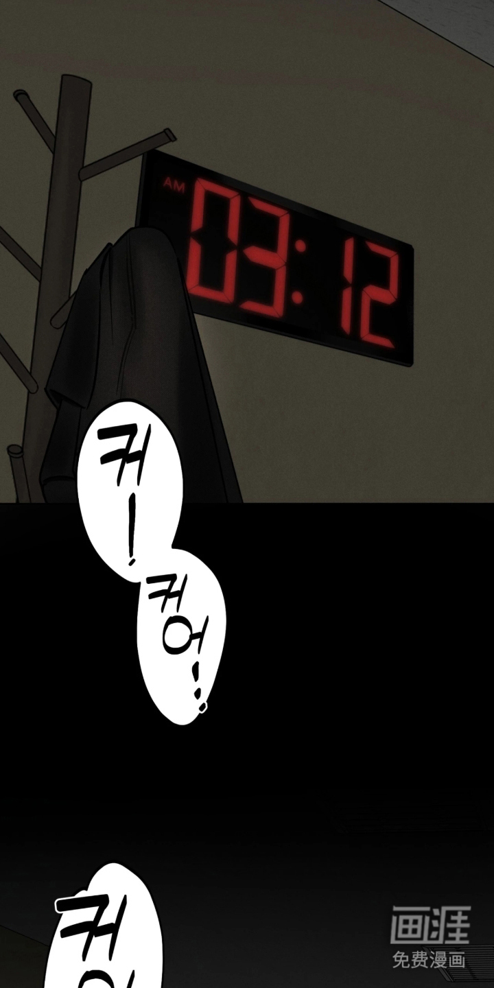 第11话7