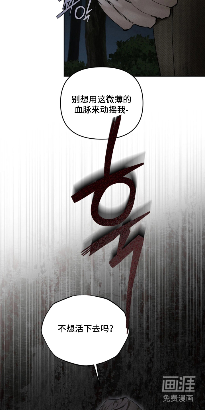第12话21
