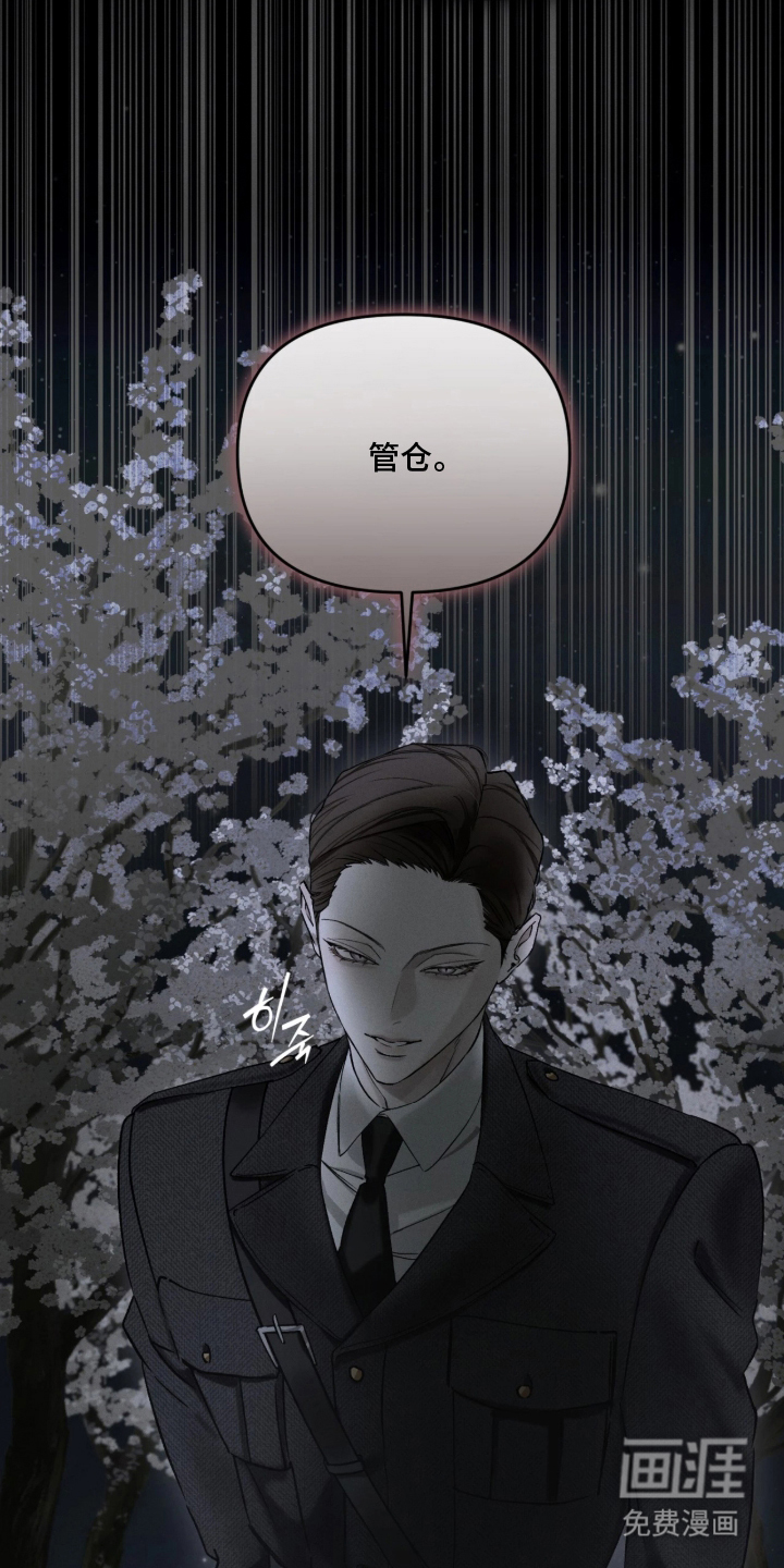 第12话18