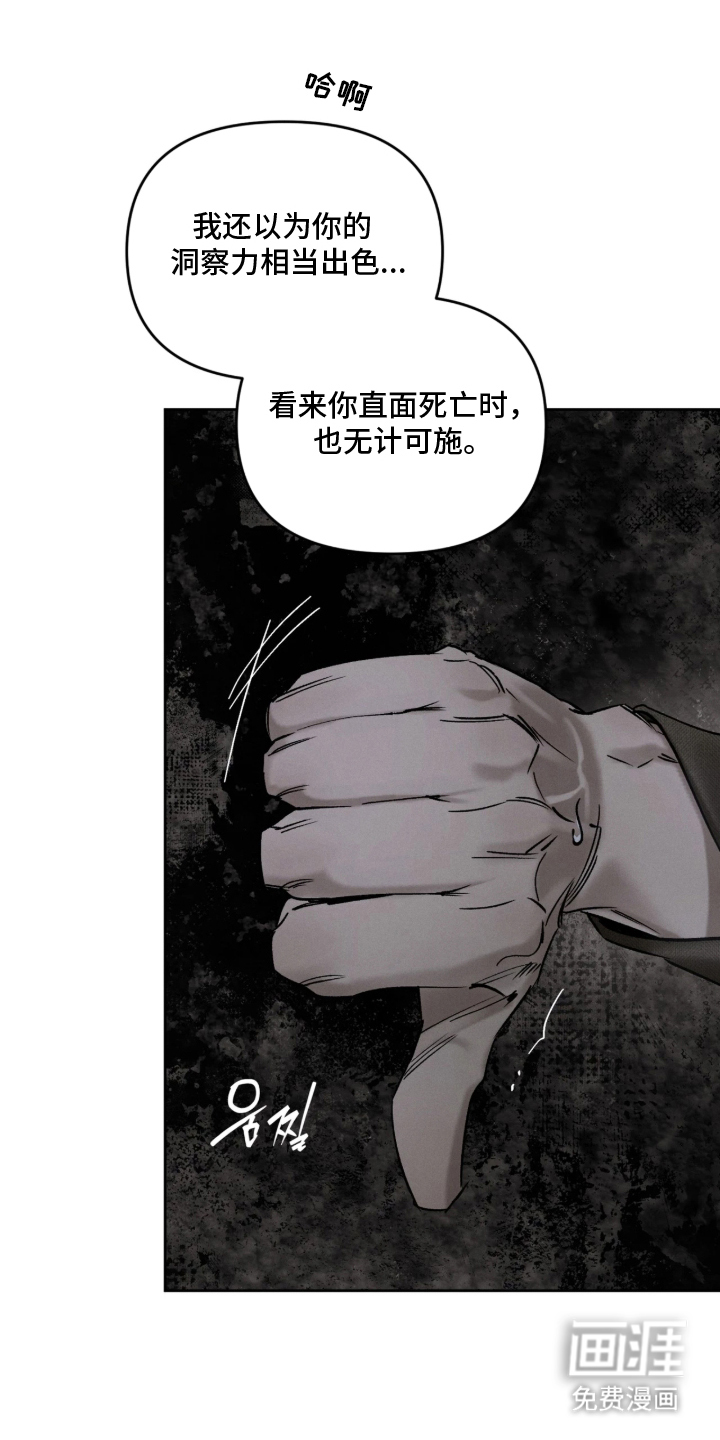 第13话0