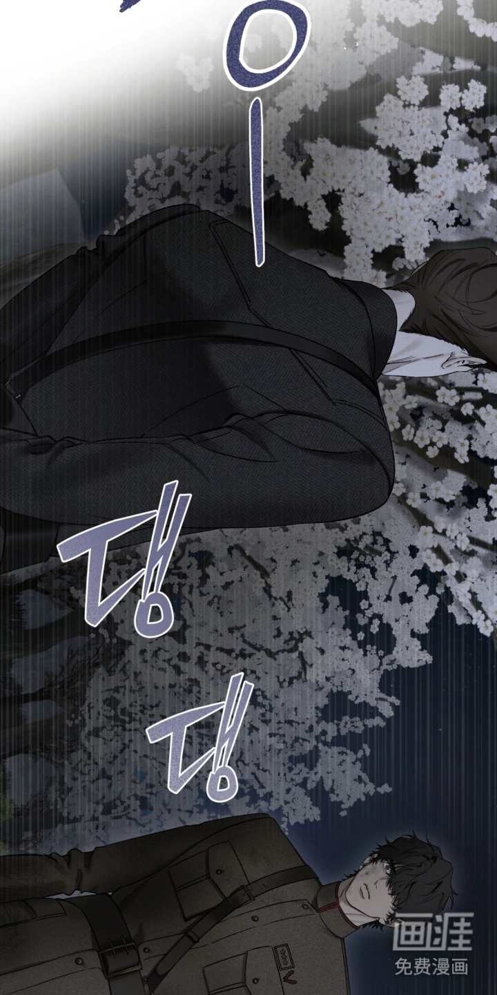 第13话23