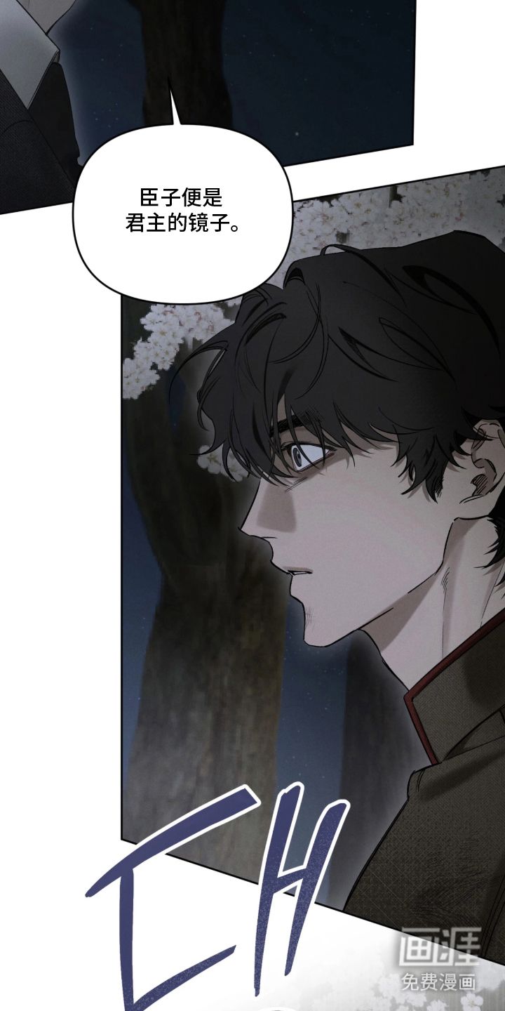 第13话22