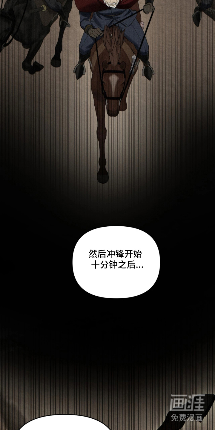 第14话19