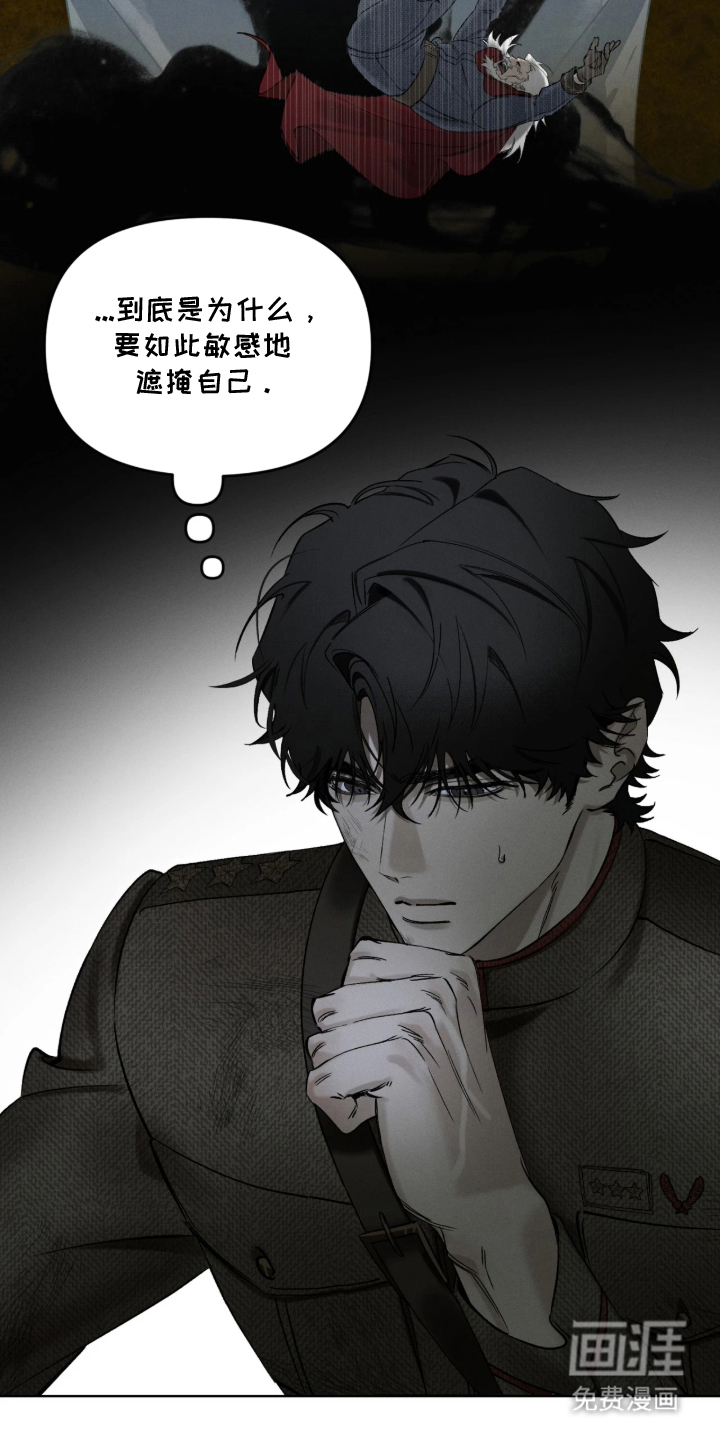 第14话33