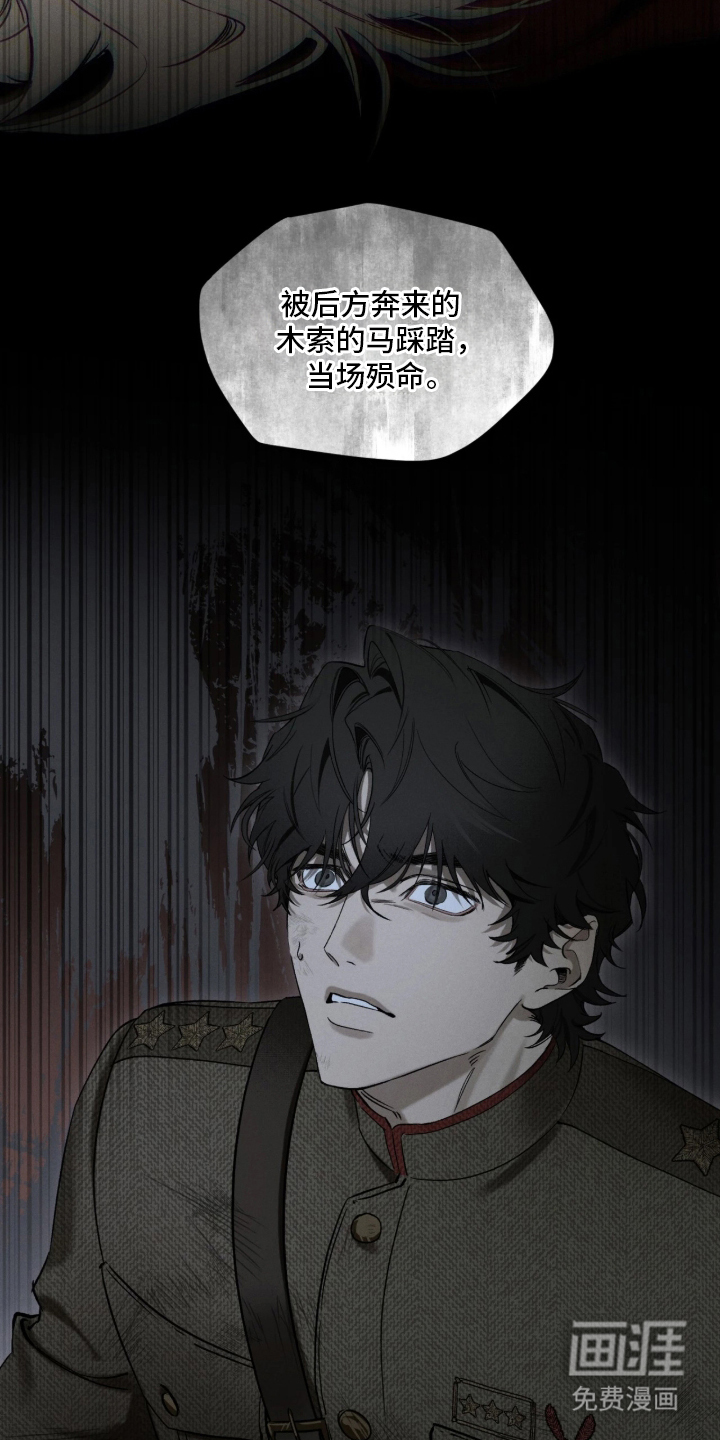 第14话22