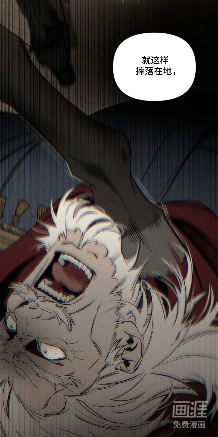 第14话21