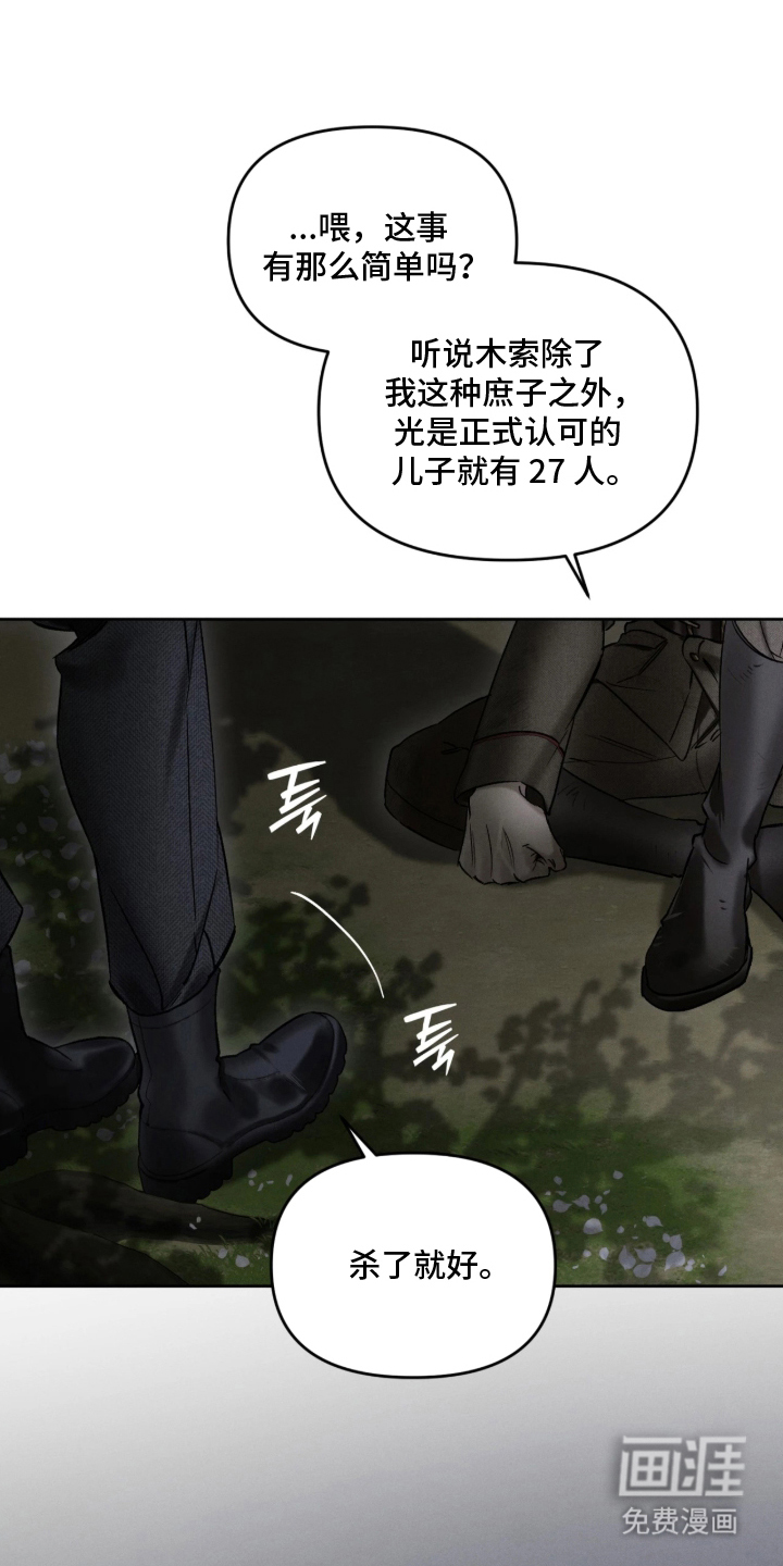 第14话0