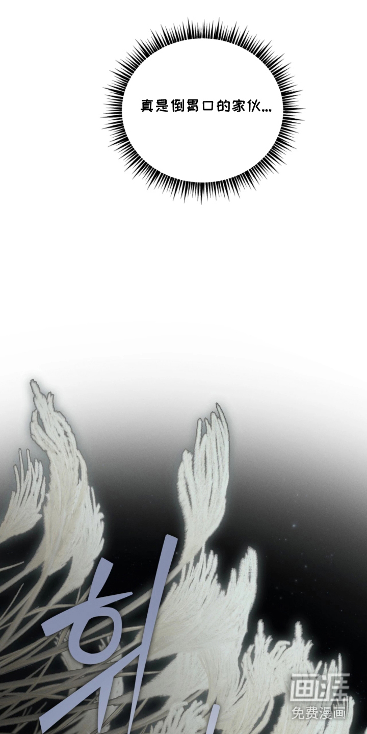 第15话15