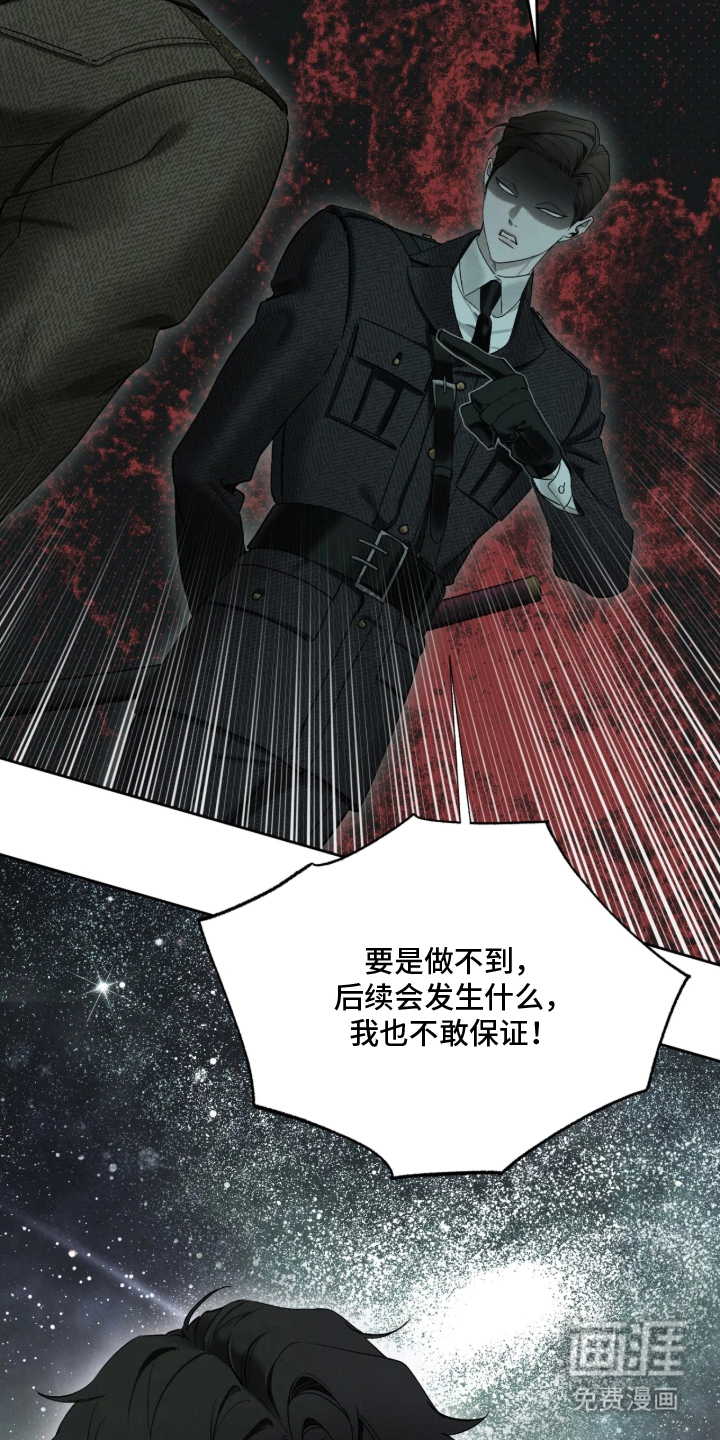 第15话24
