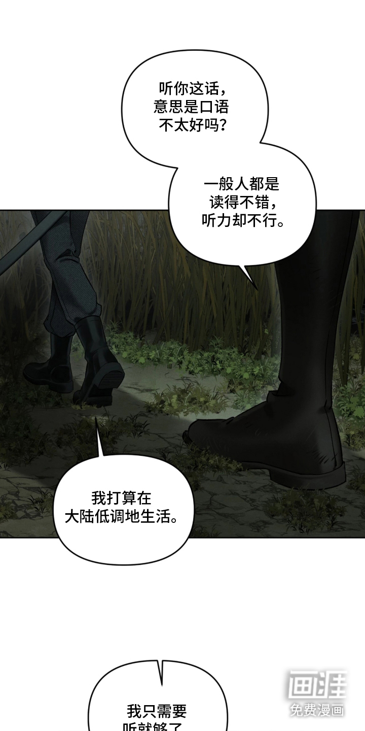 第15话18