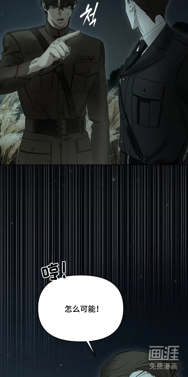 第15话27