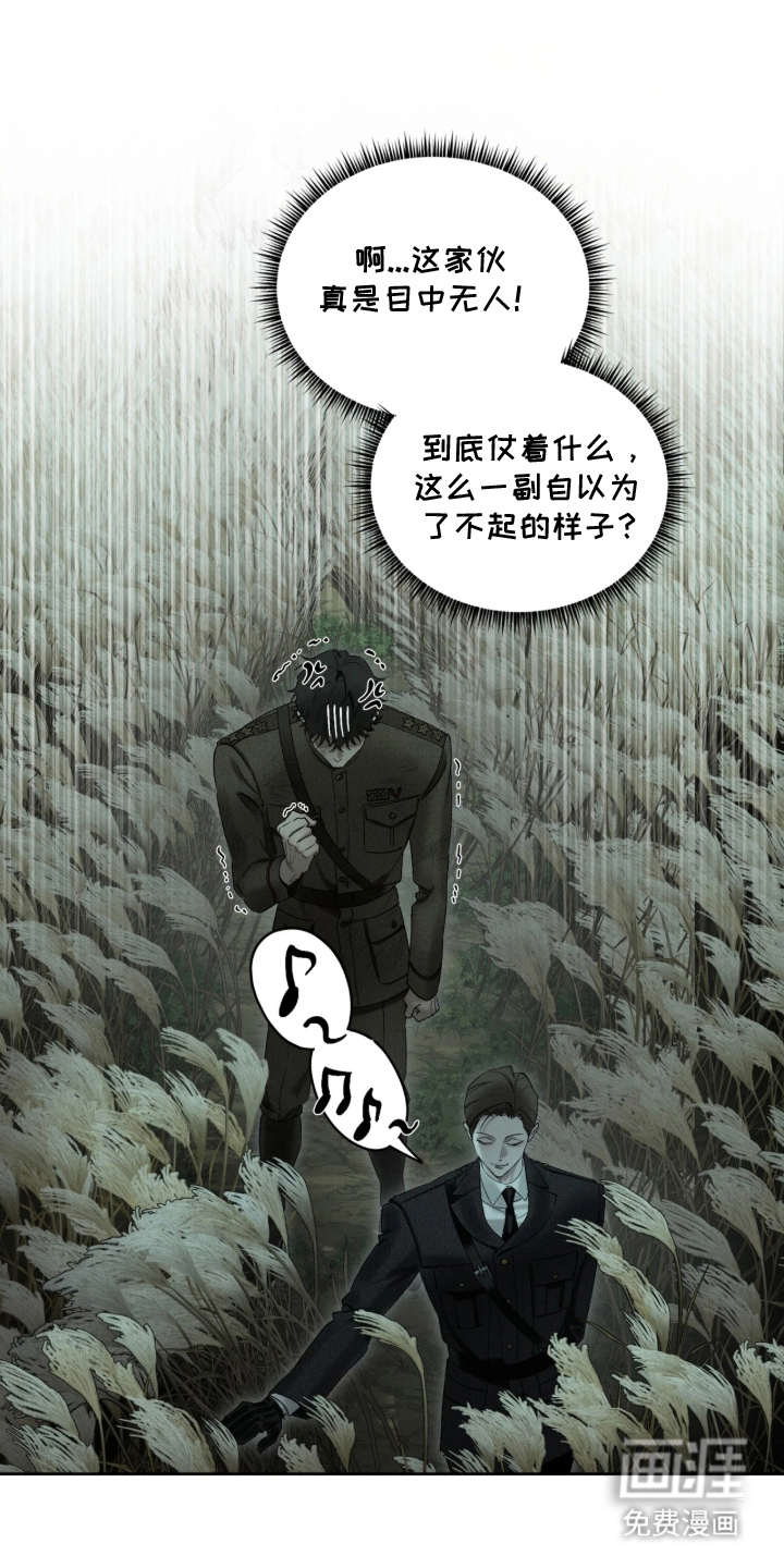 第16话0