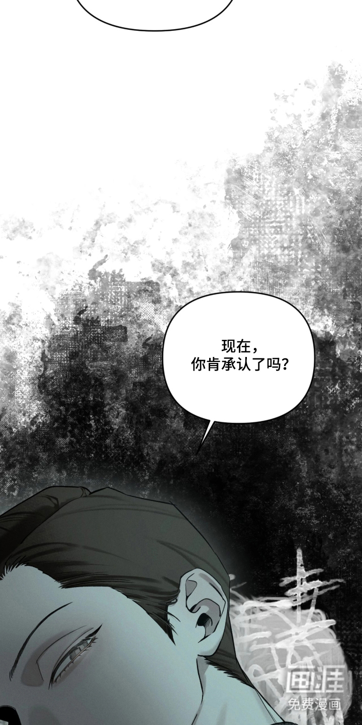 第17话20