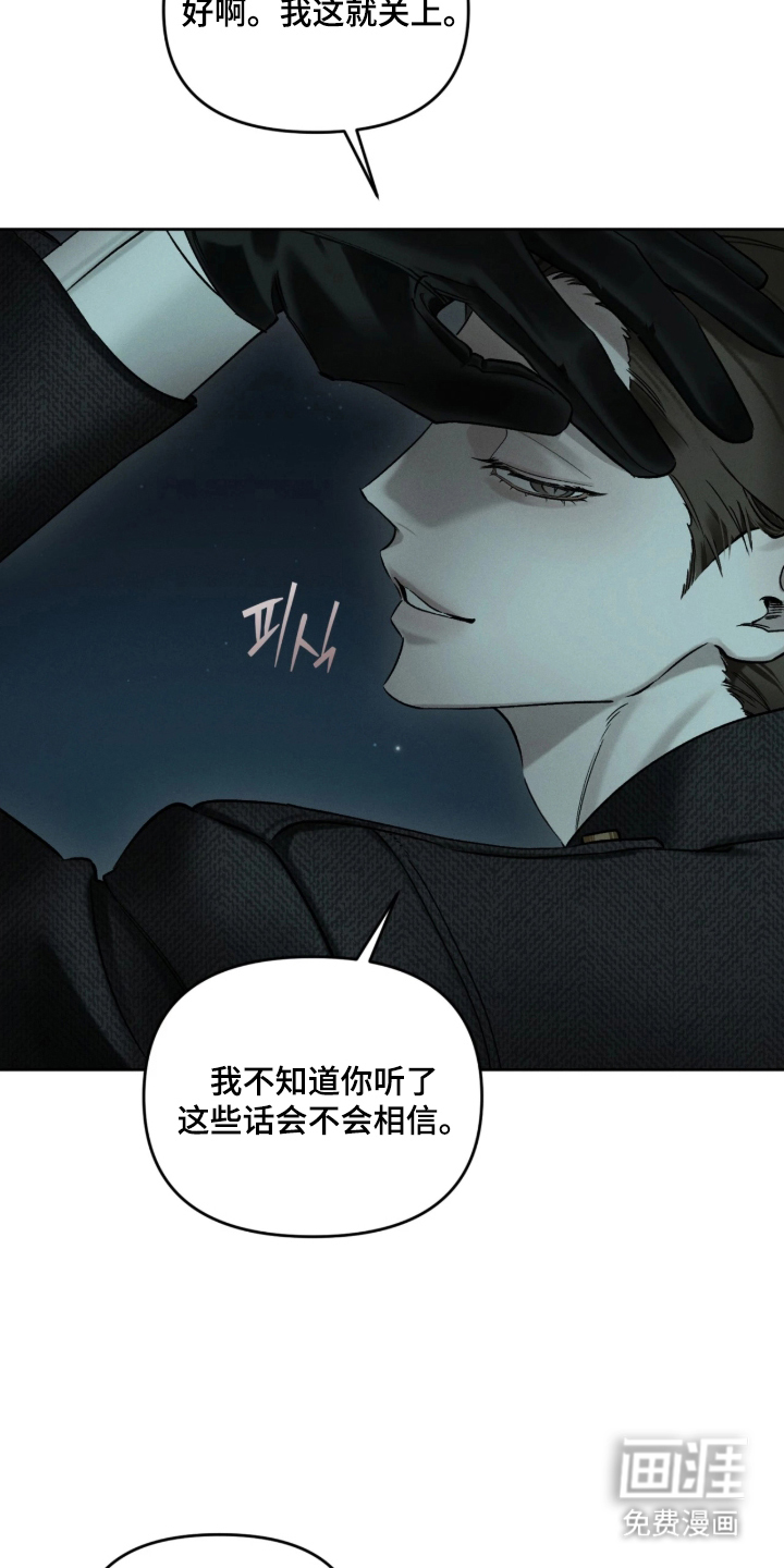 第17话18