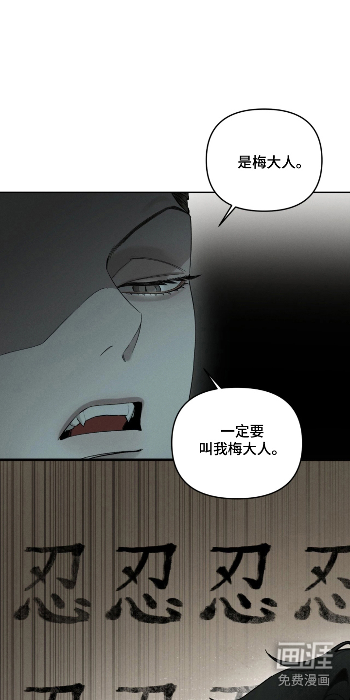 第18话28