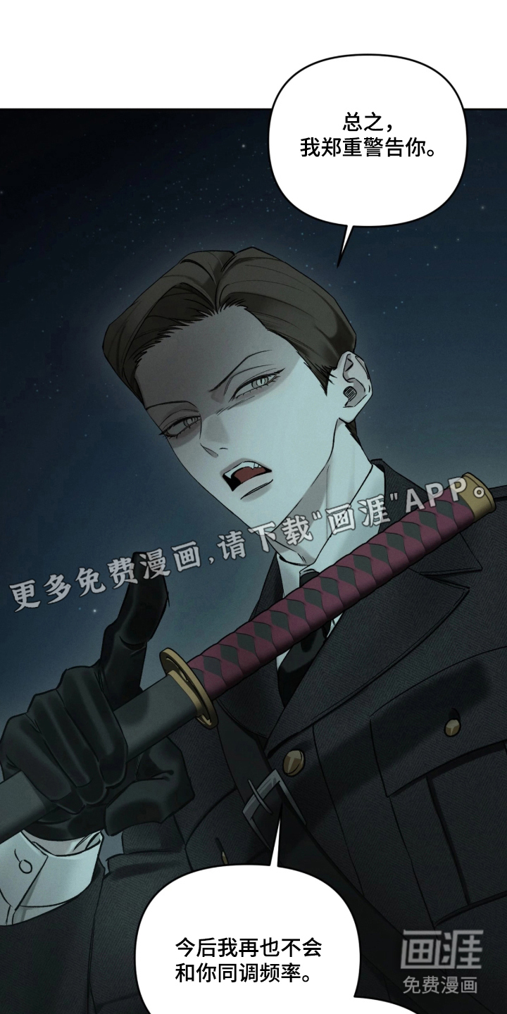 第18话1