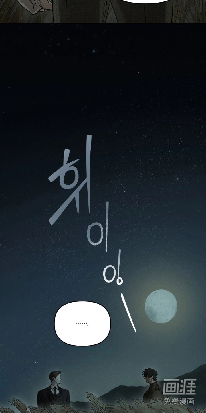 第18话11