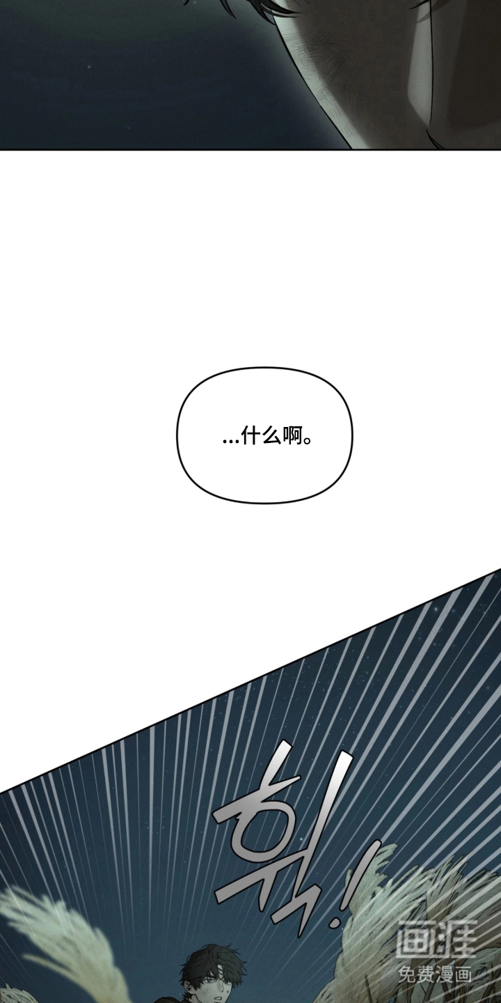 第19话11