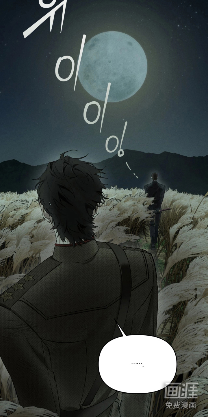 第19话7