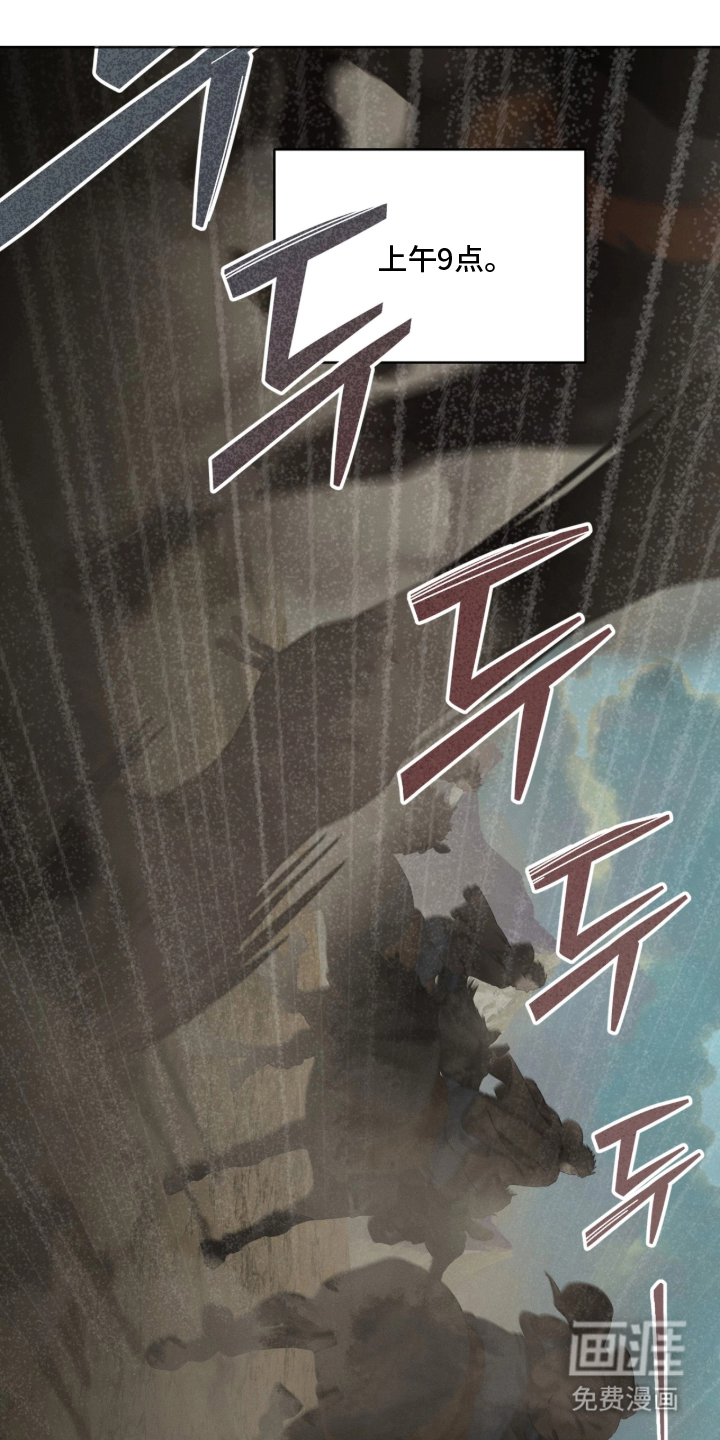 第19话27