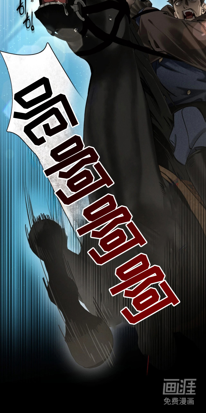 第19话33