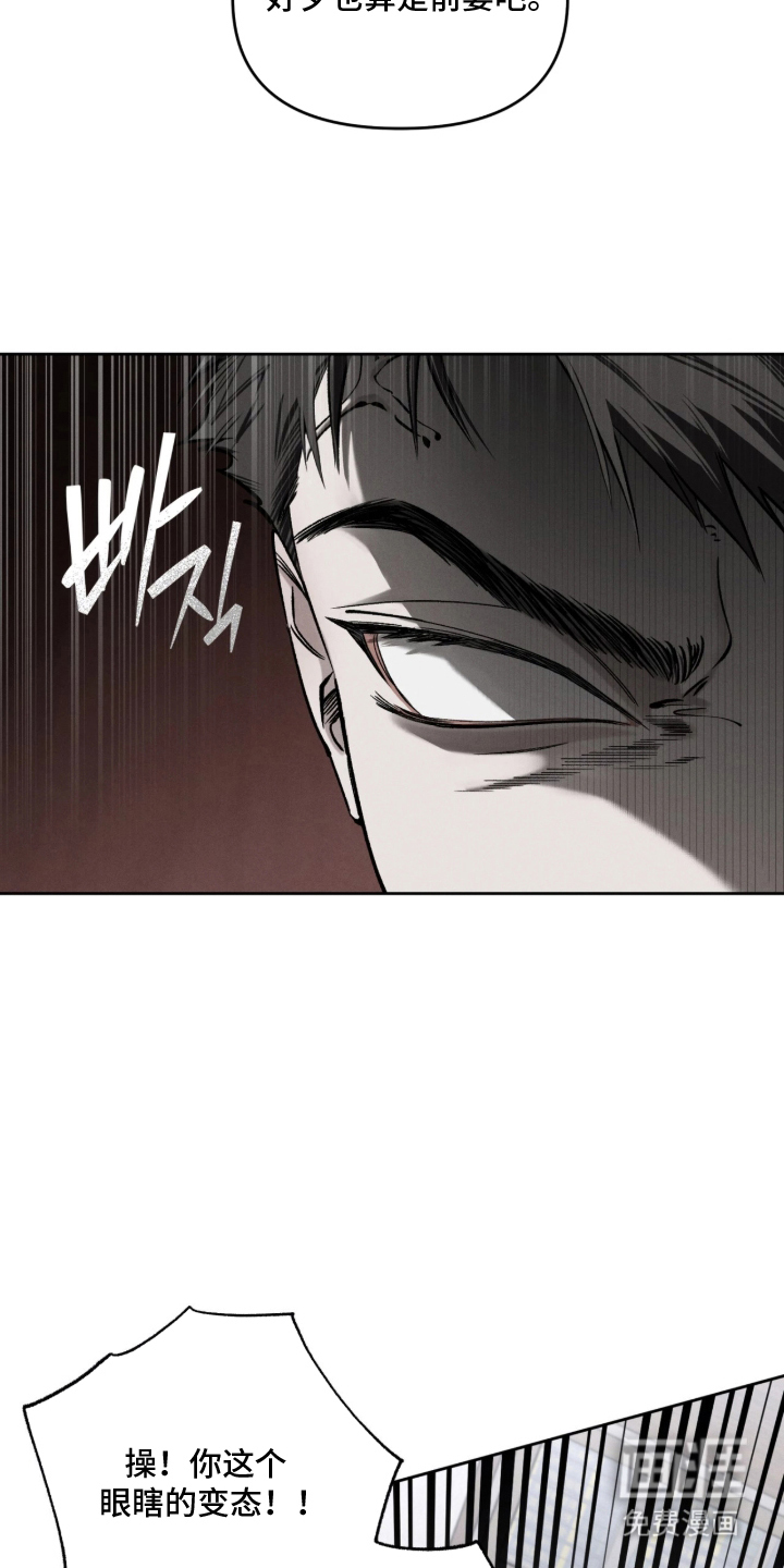 第20话15