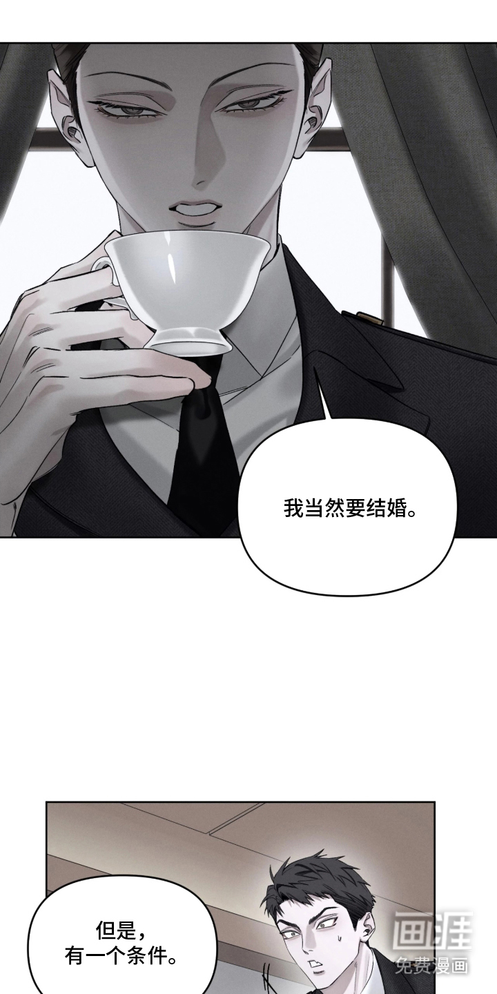 第20话22