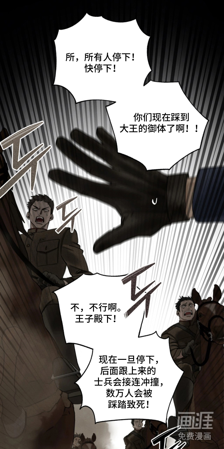 第20话0