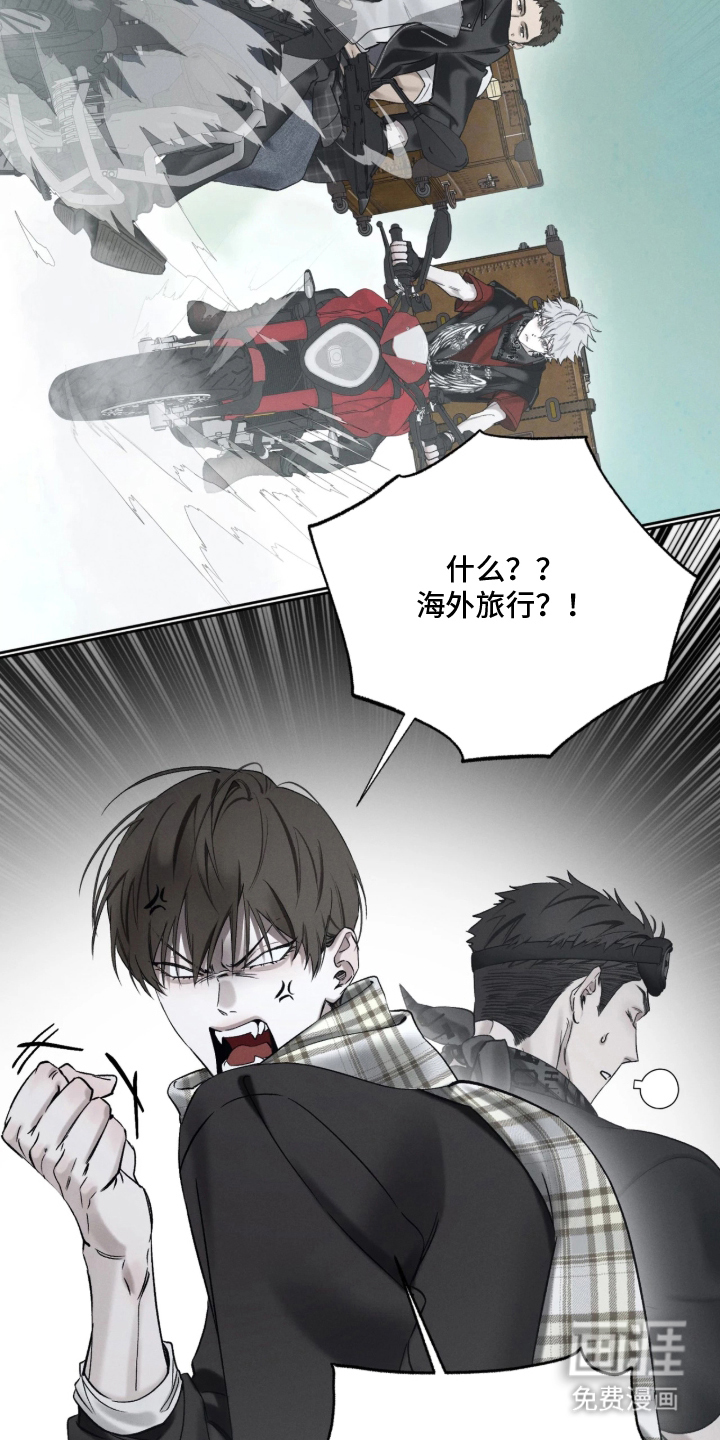 第21话25