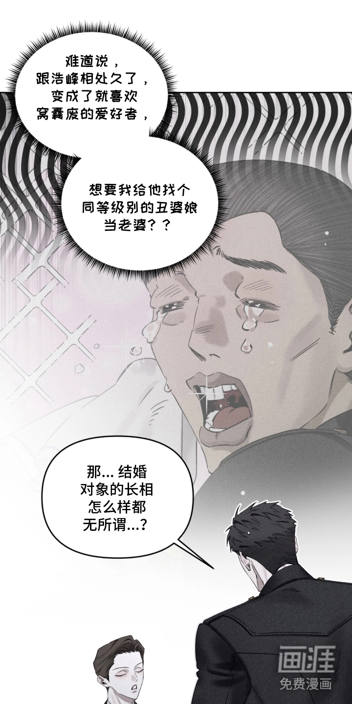 第21话0