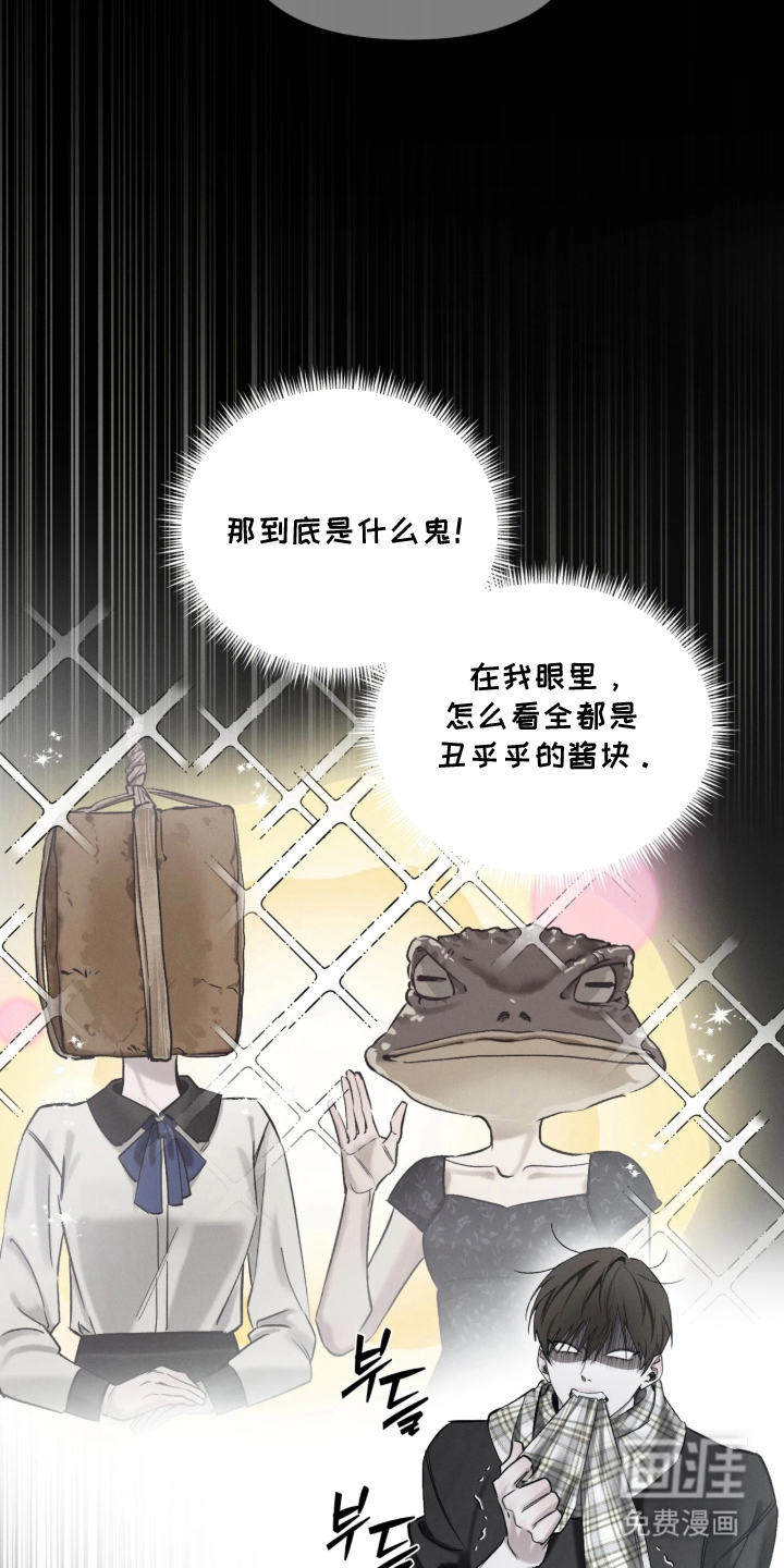 第21话16