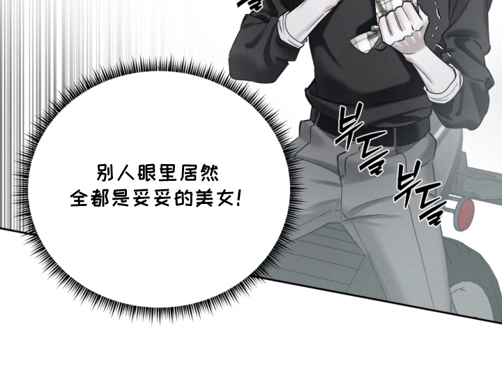 第21话17