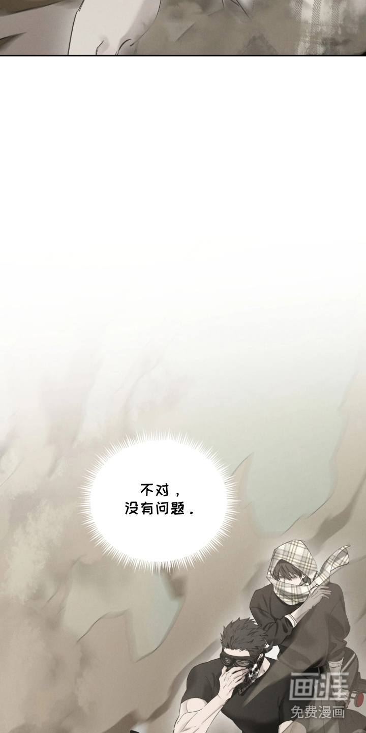 第22话17