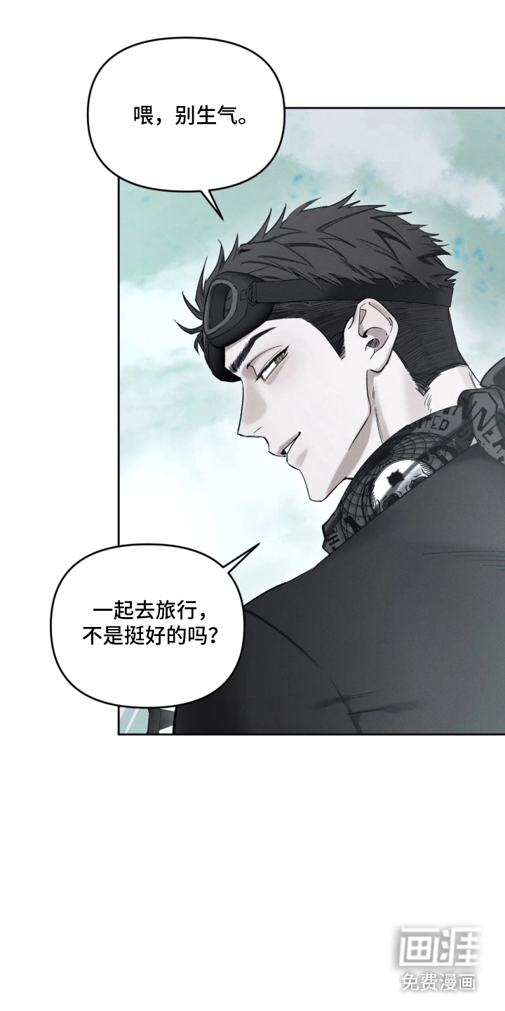 第22话0