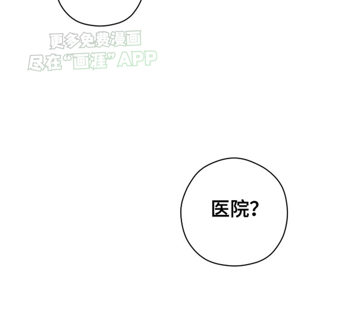 第1话19