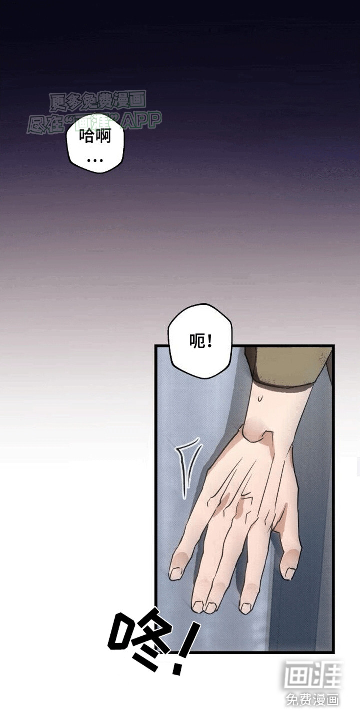 第1话0