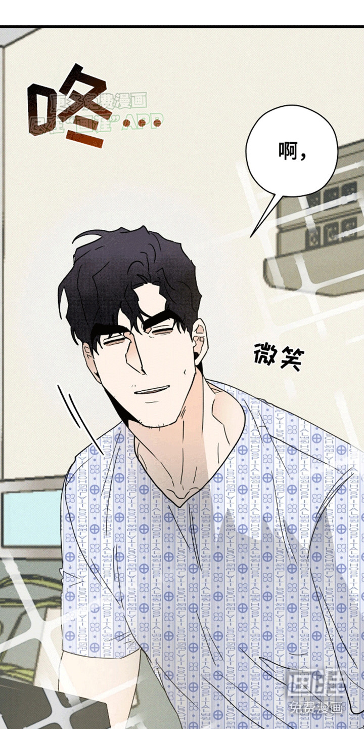 第1话22