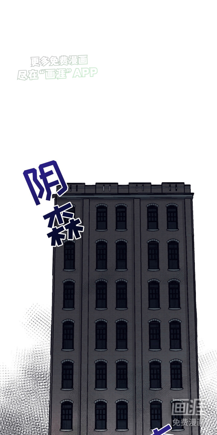 第3话19