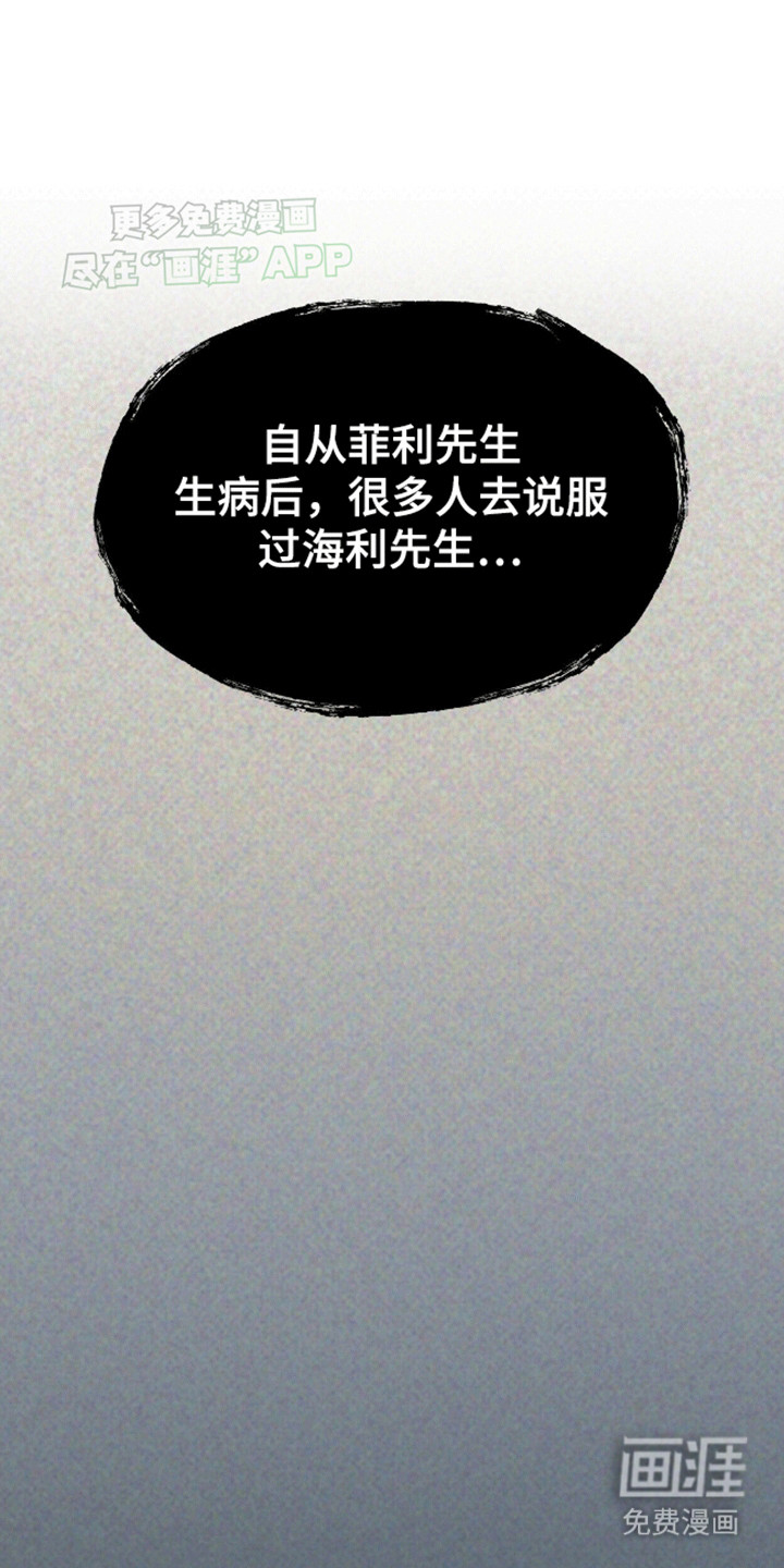 第3话5