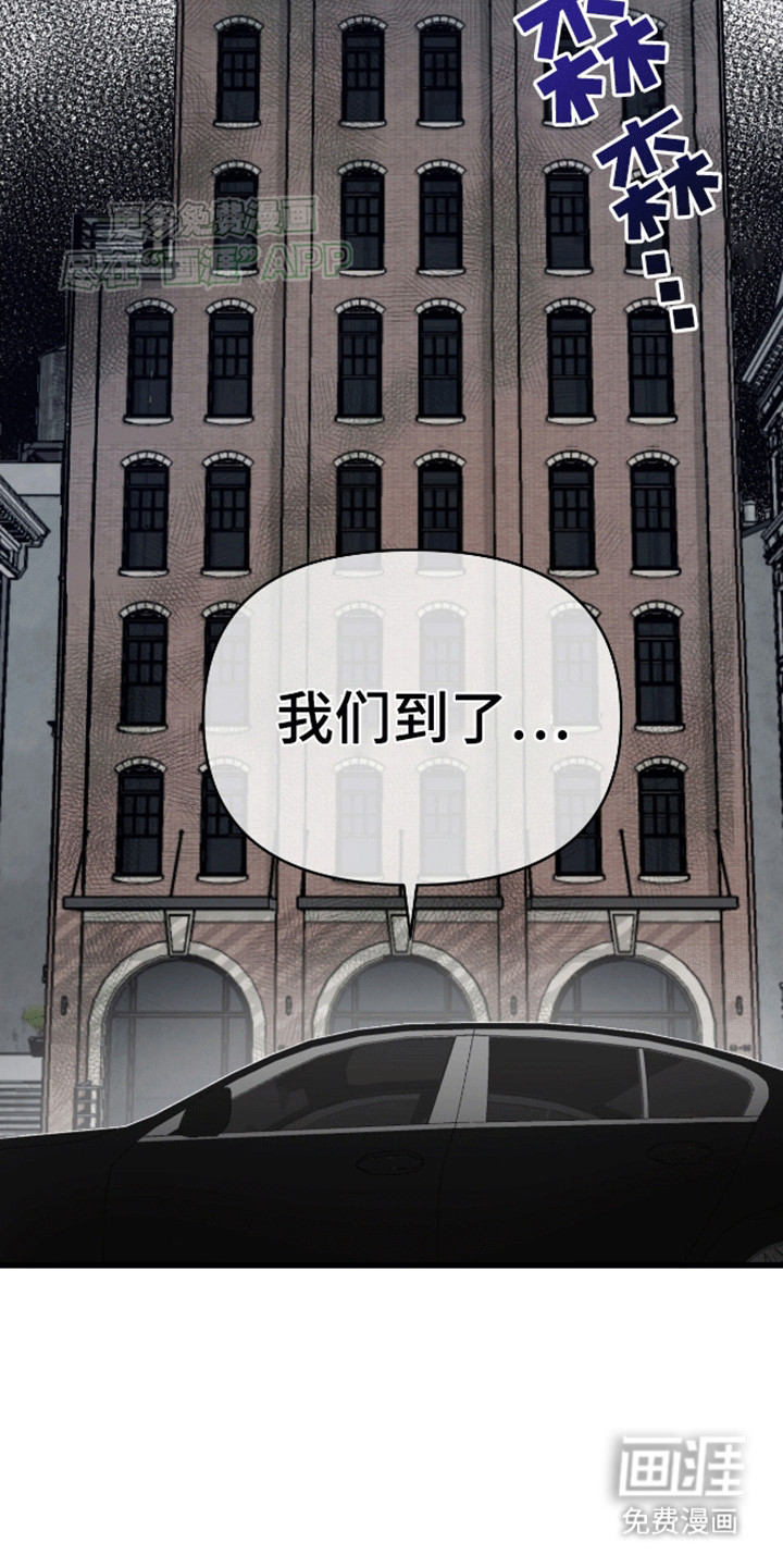 第3话20